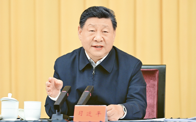 习近平：在加强基础研究座谈会上的讲话