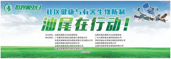 微信图片_201906061538155.jpg