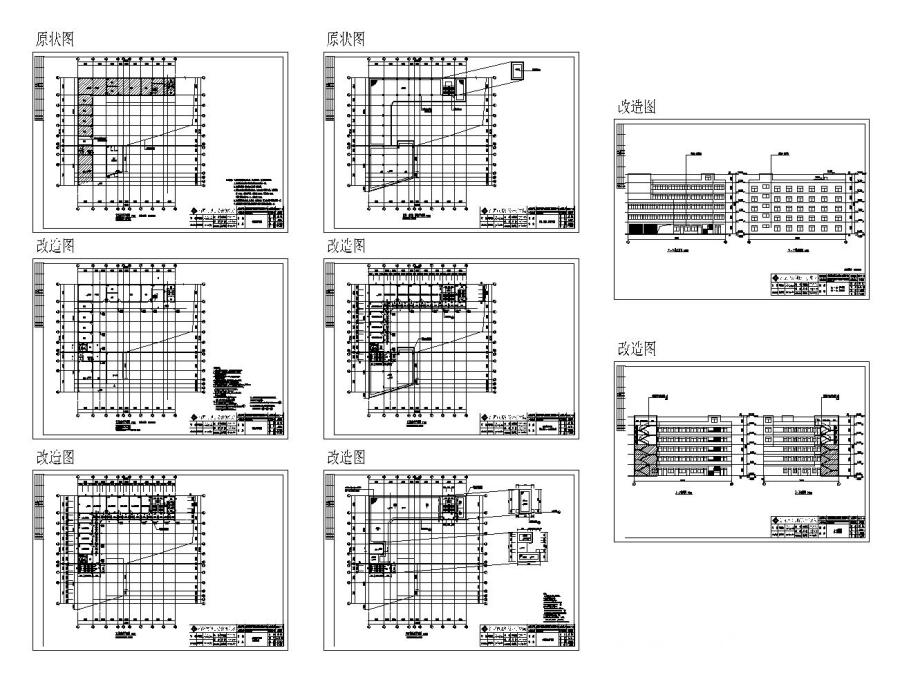 20180224汕尾市城区凤山社区卫生服务中心业务用房续建改造工程批后公告-Model.jpg