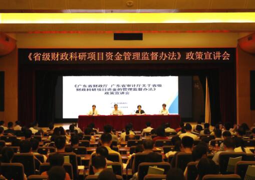 宣讲会现场-网站.jpg