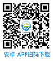 安卓 APP扫码下载