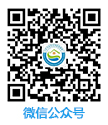 微信公众号