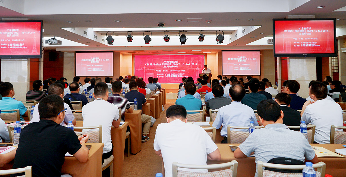 微信图片_20190927091213.jpg