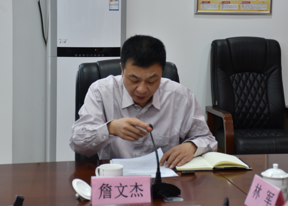 专题_汕尾市工业和信息化局