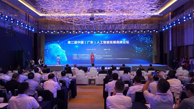 20191025bgs01-01.jpg