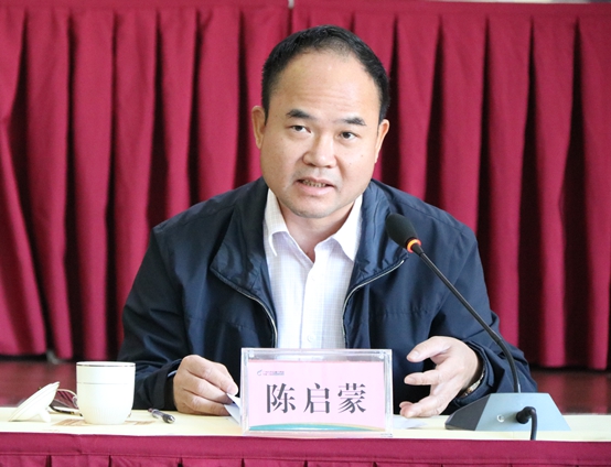 省民政厅召开全省民政系统办公室主任会议 - 今日汕尾 - 汕尾城市在线