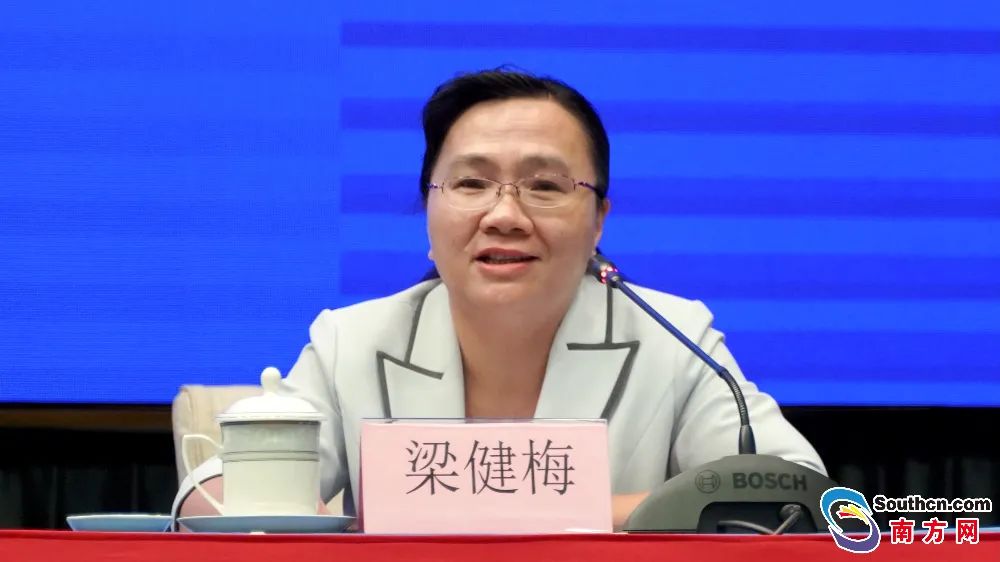 封开县县长梁健梅梁健梅:谢谢你的提问.