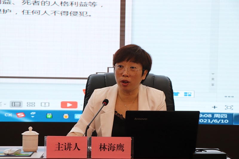 微信图片_20210611085245.jpg