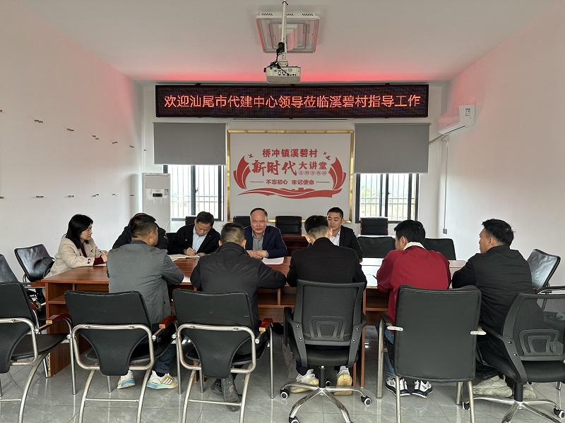 微信图片_20250310101521.jpg