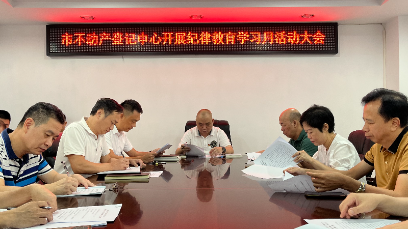 微信图片_20230911104135.jpg