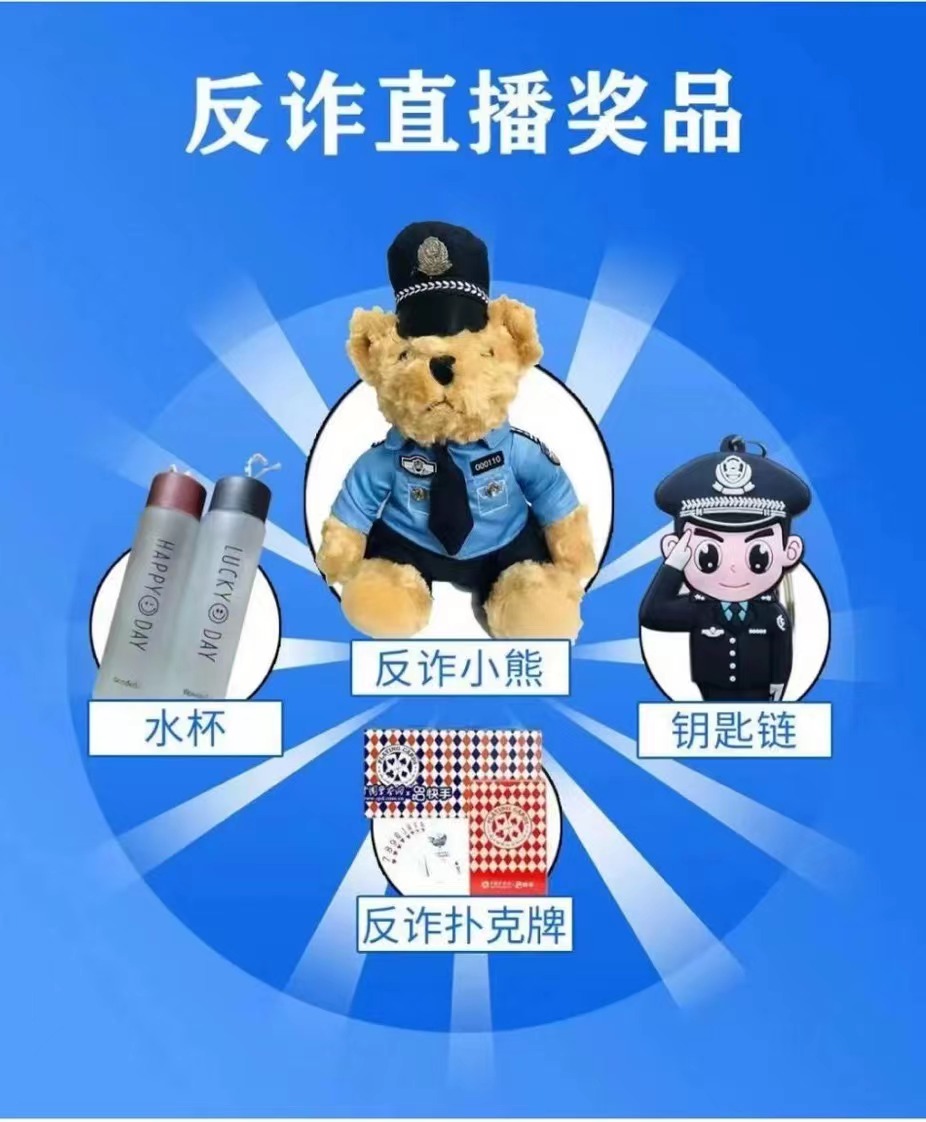 微信图片_20240906165639.jpg