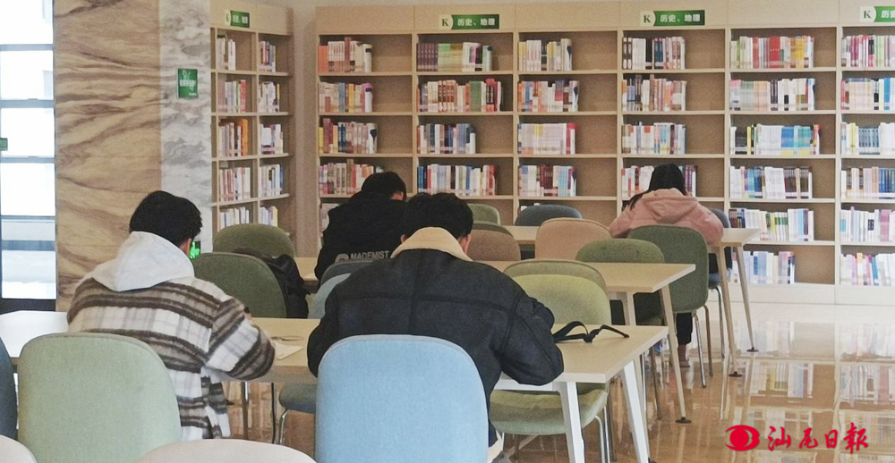 要闻2.jpg