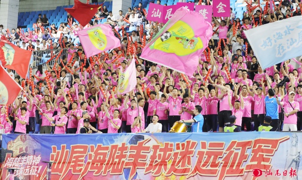 449c6219e07d4cb8943dbde75897e65b.jpg