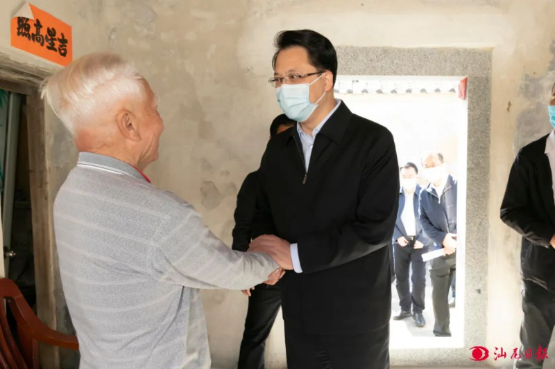 已编辑图片