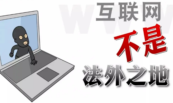 640 (5).png