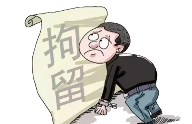 640 (6).png