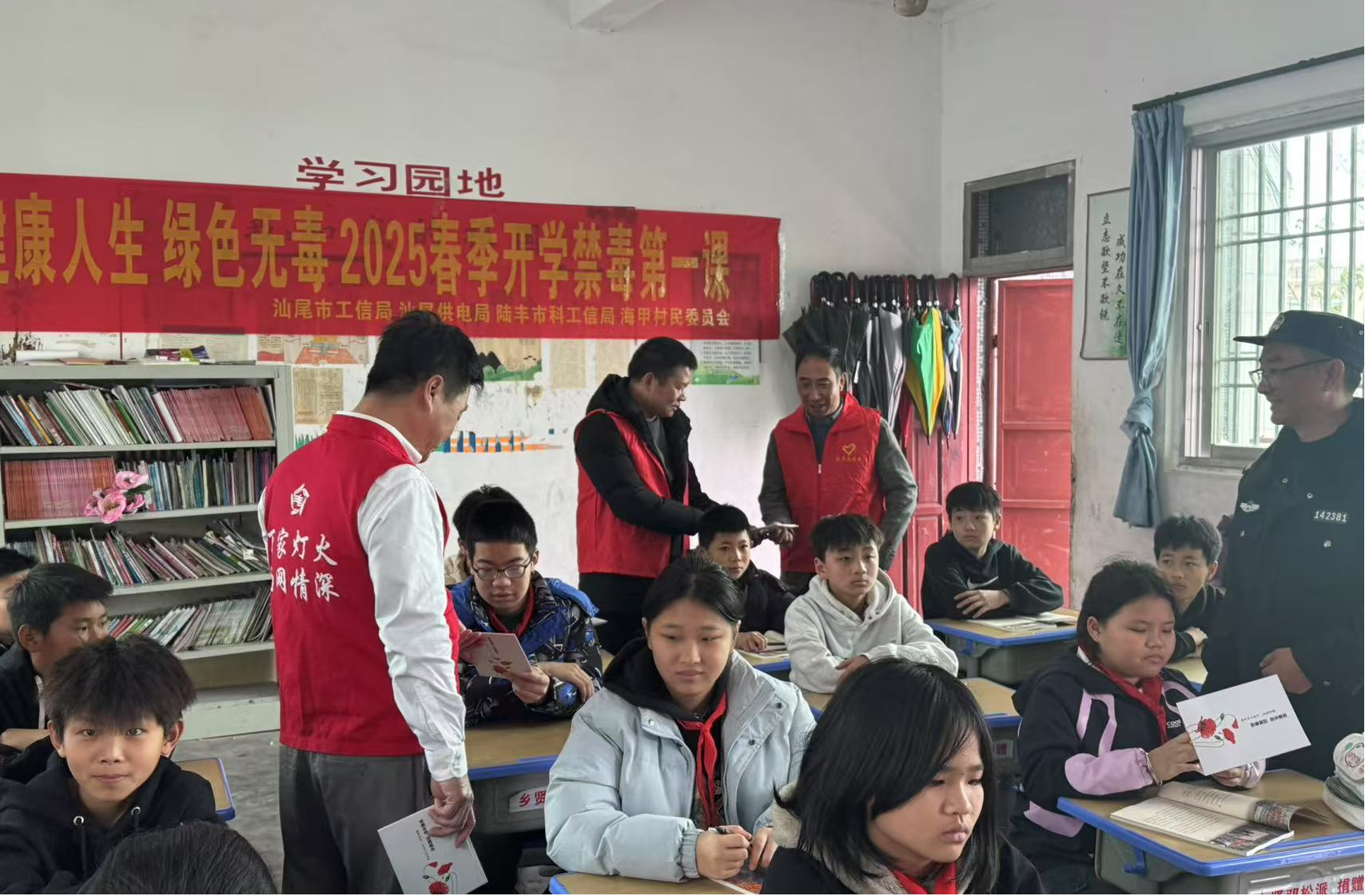 图片2.png