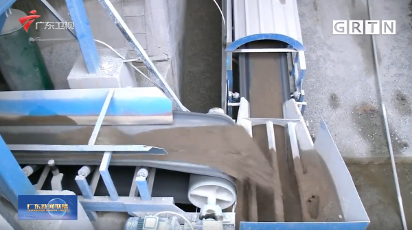 3960911 (1).png