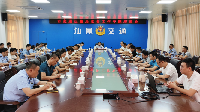 已编辑图片