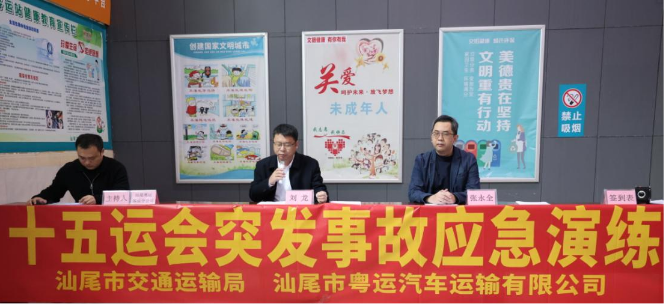 已编辑图片