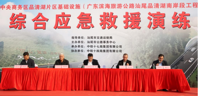 已编辑图片