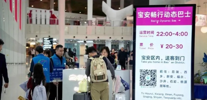 bac82028cff133c4de85.jpeg