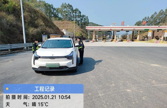 a4018a44508b7aa09949.jpeg