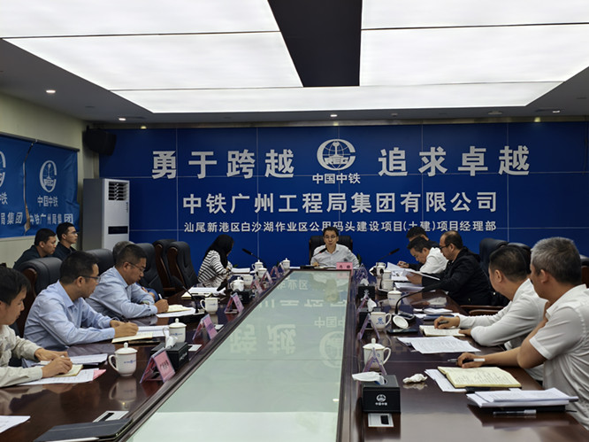 微信图片_20250401154543_副本.jpg