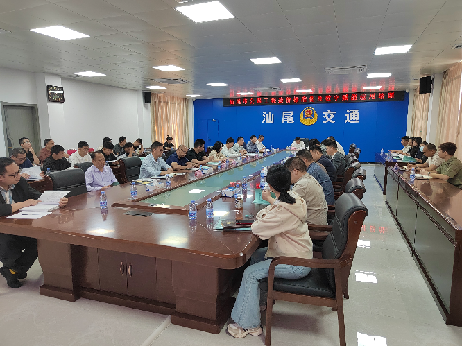 公路工程造价标准化及数字赋能应用培训照片2.jpg