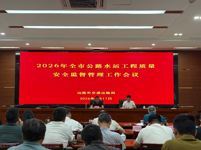 微信图片_20260422173957_89_575.jpg