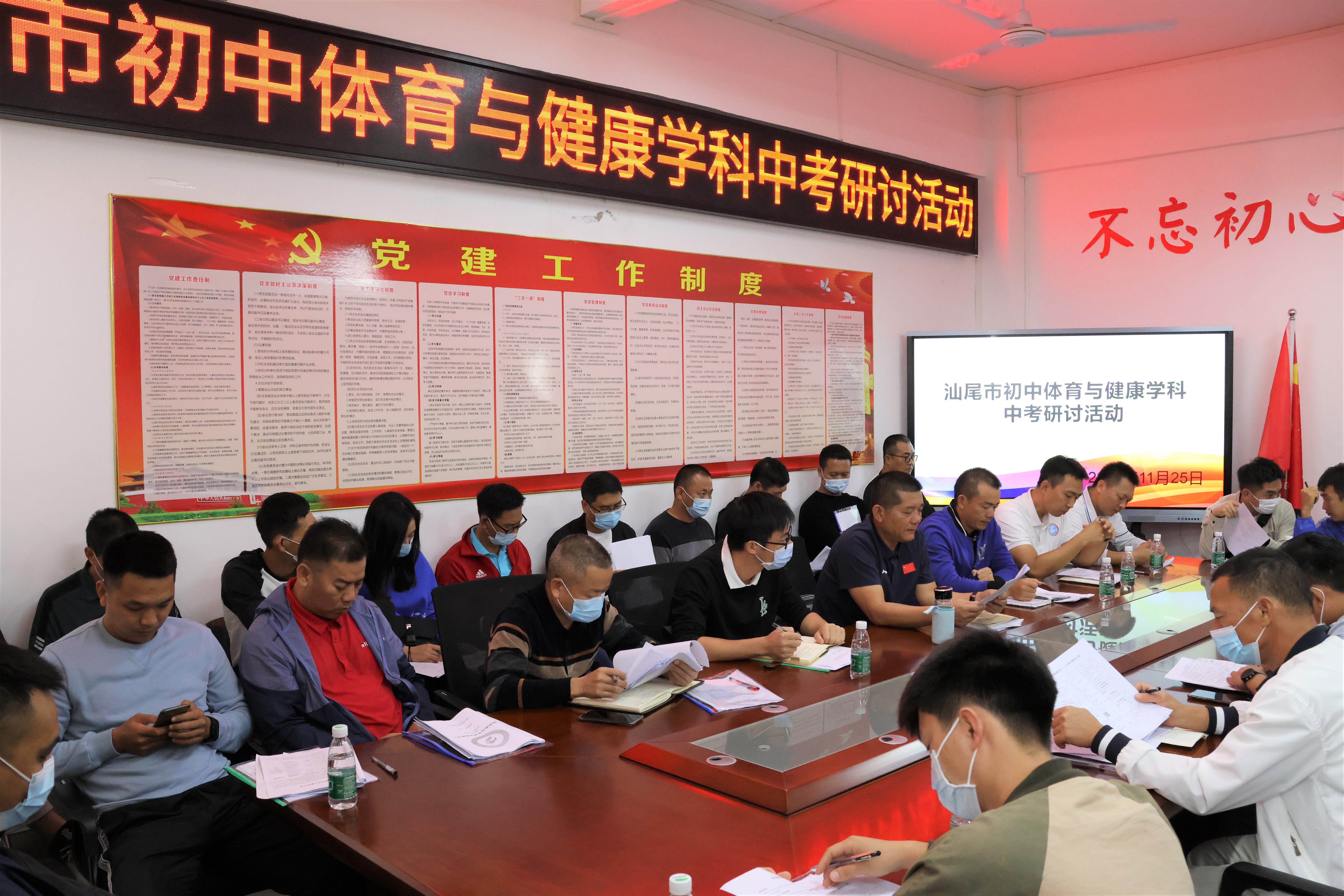 图38.JPG