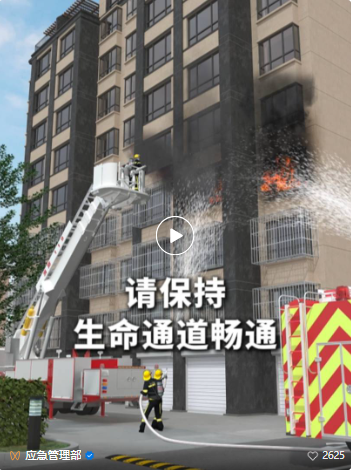 转存图片