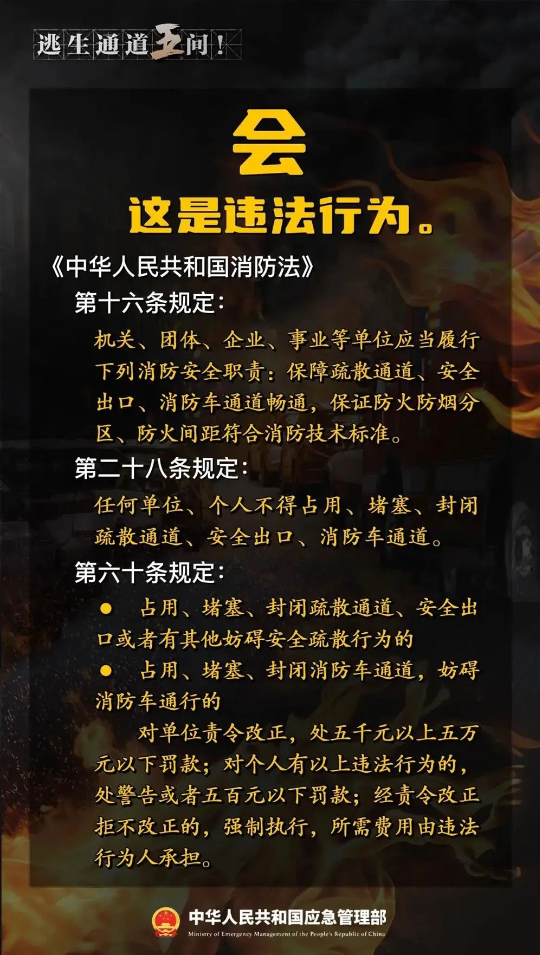 转存图片