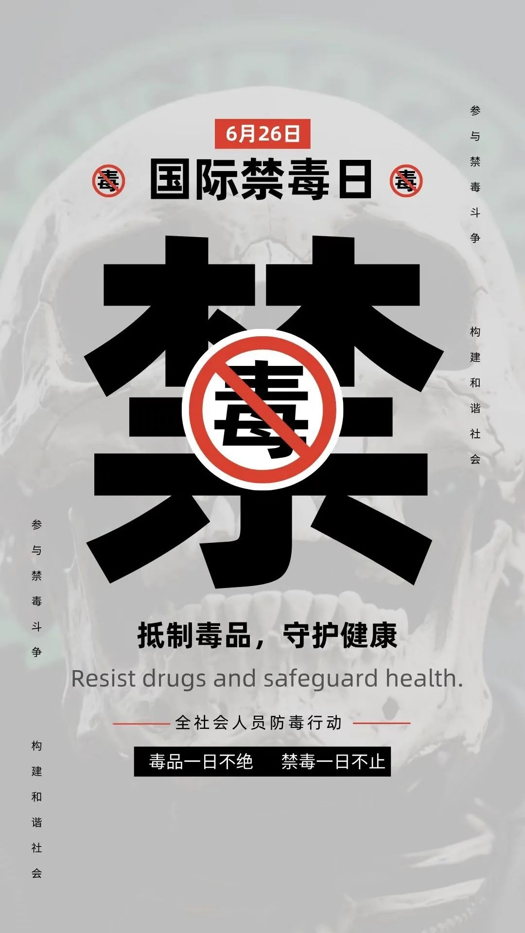 微信图片_20250625111013.jpg