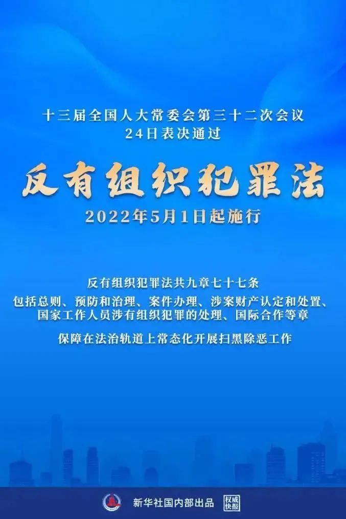微信图片_20220507160801.jpg
