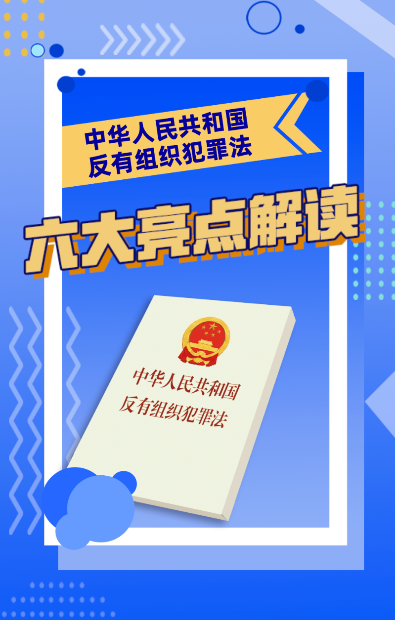 微信图片_20220507160835.png
