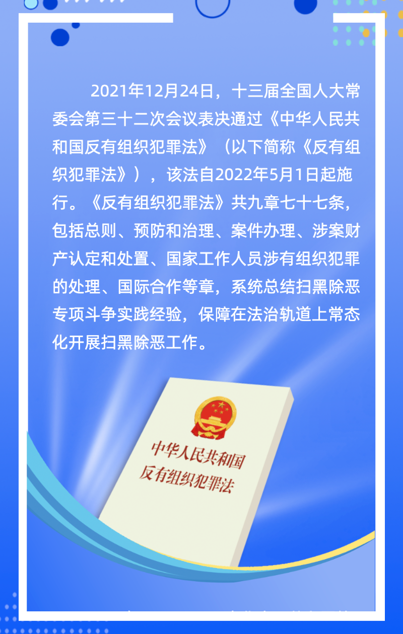 微信图片_20220507160838.png