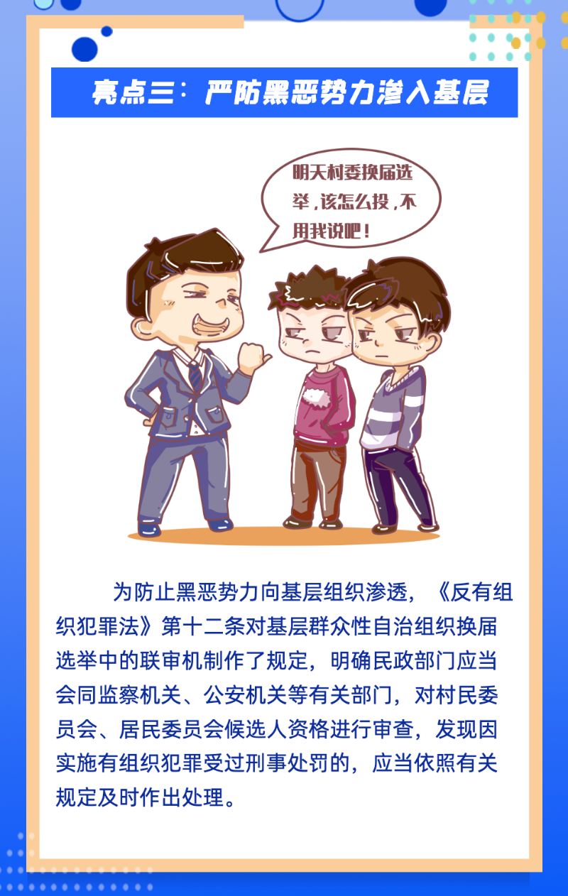 微信图片_20220507160848.png