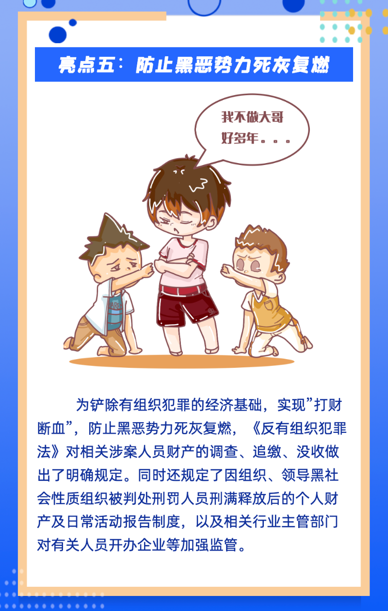 微信图片_20220507160854.png