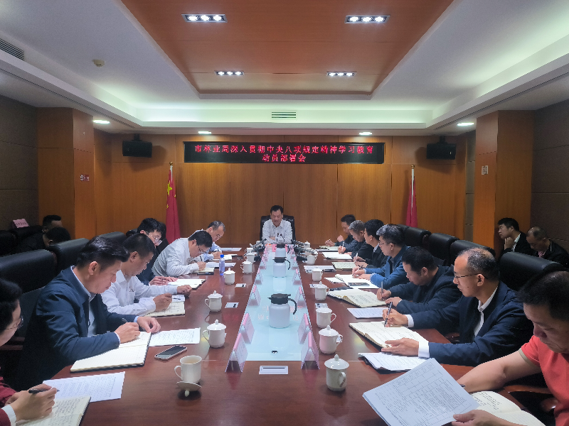 已编辑图片