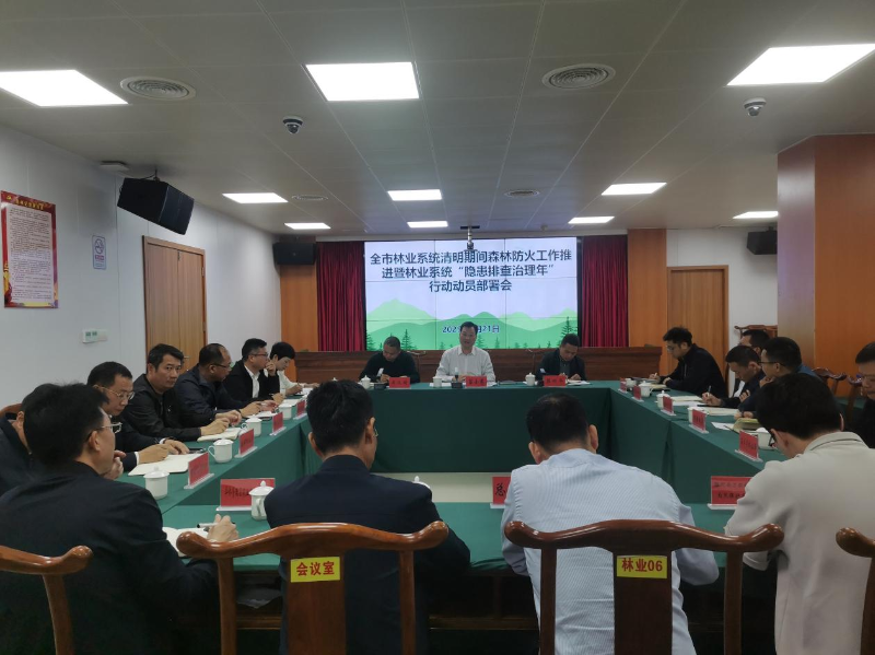 已编辑图片