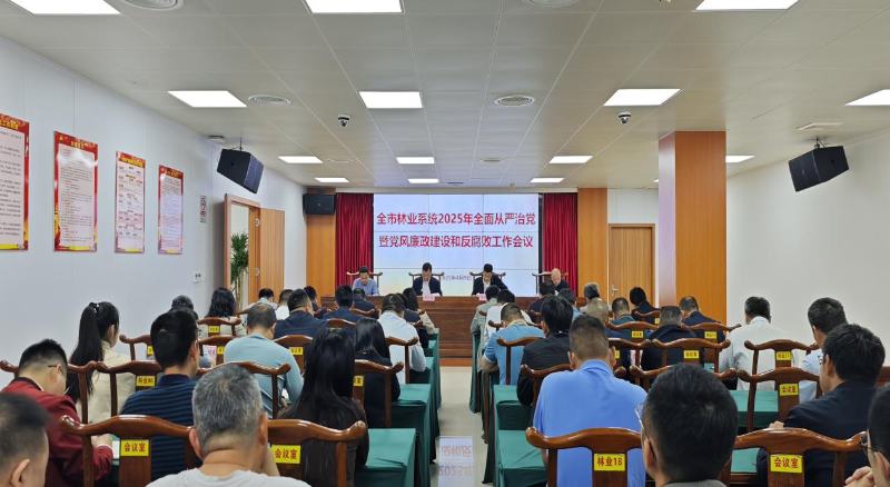 已编辑图片