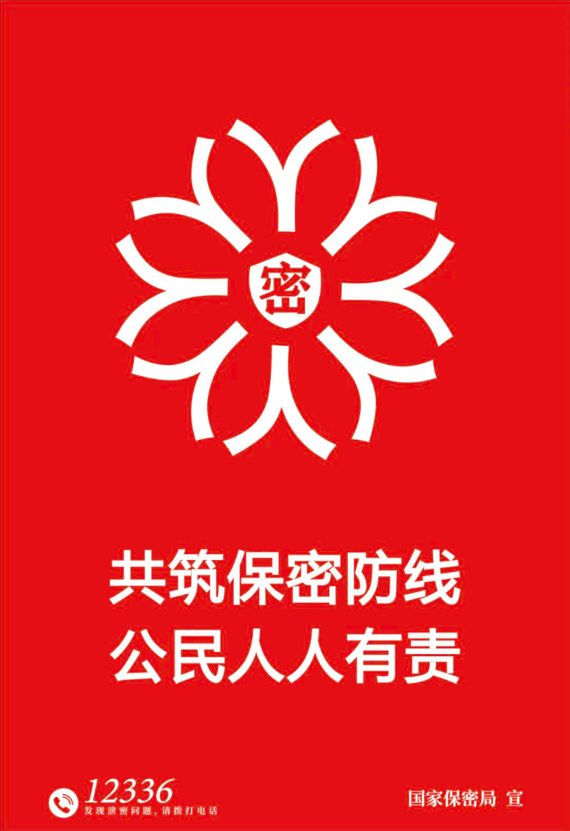 已编辑图片