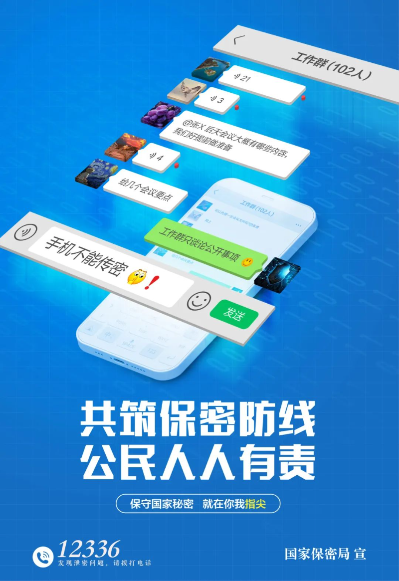 已编辑图片