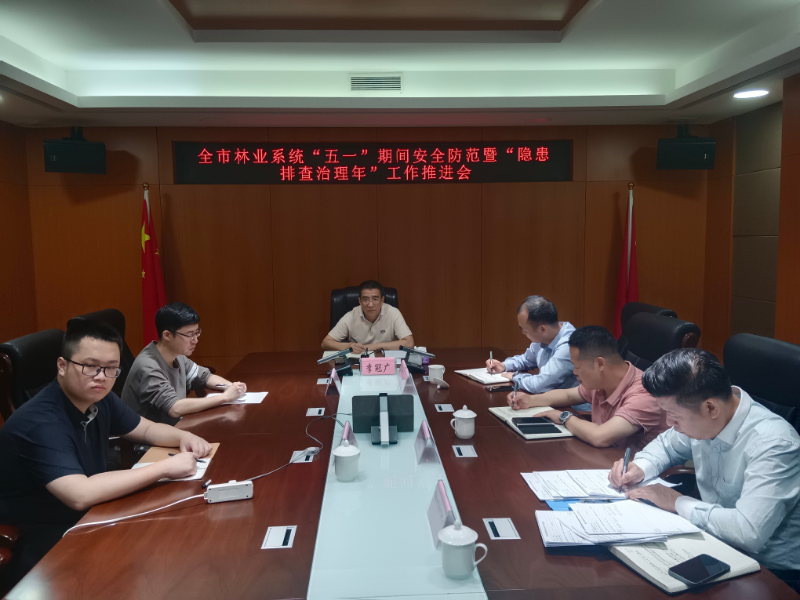 已编辑图片