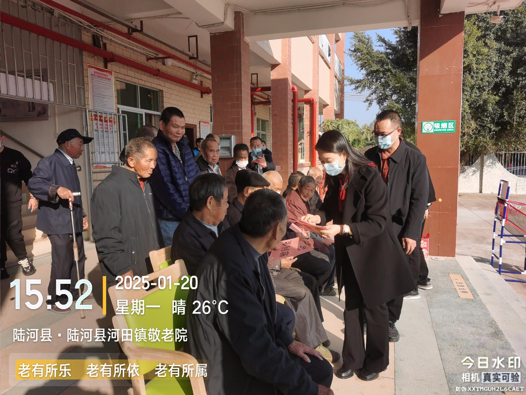 图片3.png