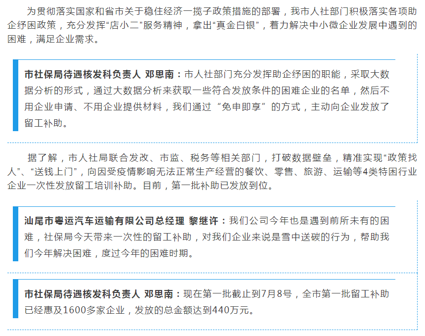 微信截图_20220714094759.png
