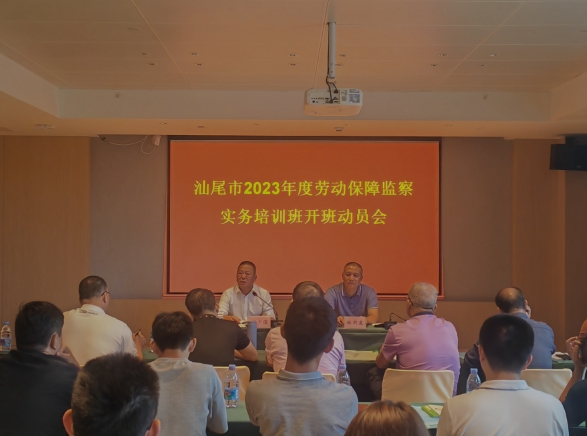微信截图_20231018101153.png