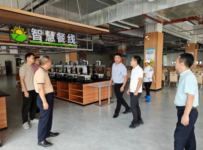 微信截图_20240709090226.png