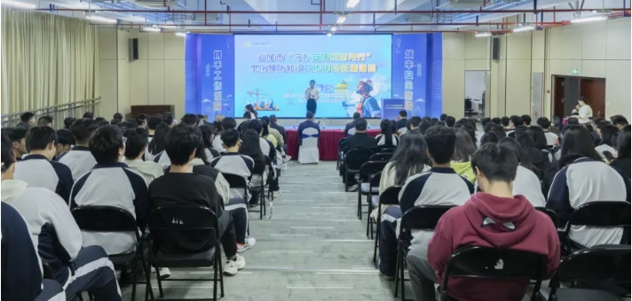 微信截图_20241220145716.png